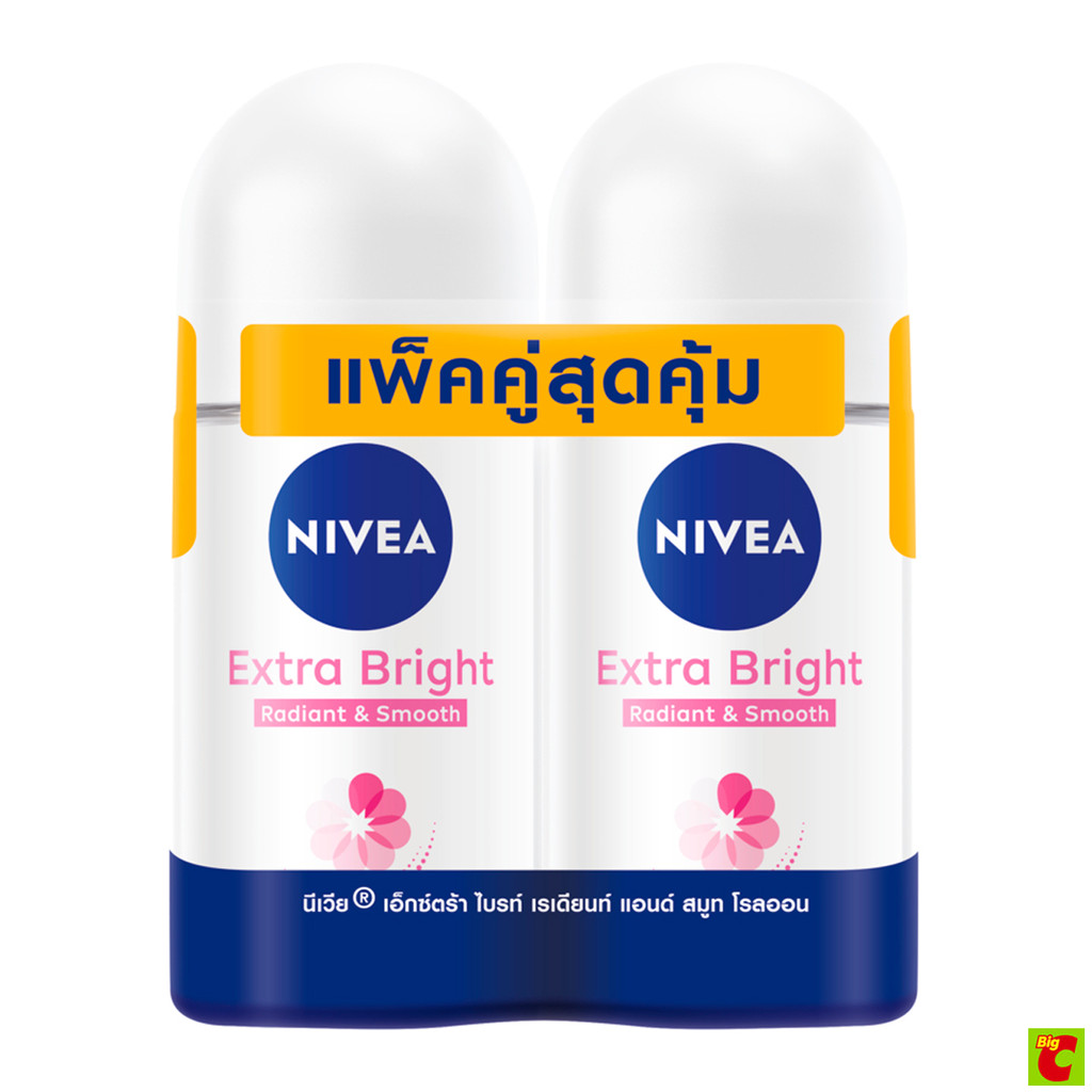 นีเวีย โรลออน ดีโอ เอ็กซ์ตร้า ไวท์เทนนิ่ง 50 มล. แพ็ค 2