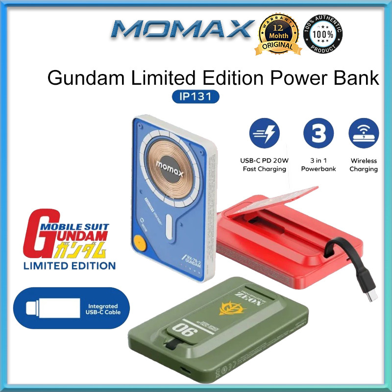 Momax 1-Power X Pro Magnetic Wireless Power Bank Mobile Suit Gundam Limited Edition 5000mAh Powerban