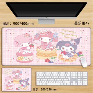 แผ่นรองเมาส์ลายการ์ตูน Sanrio น่ารักขนาด60X30ซม. สีชมพูสำหรั…
