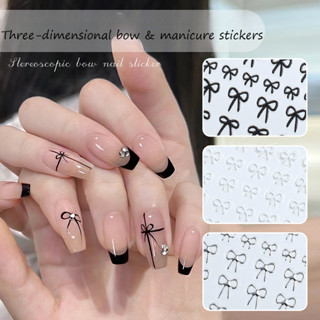 สติ๊กเกอร์ติดเล็บ สติ๊กเกอร์โบว์ สีขาว สีดํา เงิน สไตล์บรรเท…