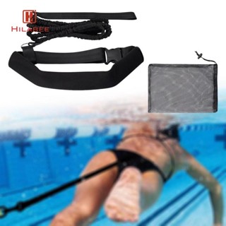 HILABEE เข็มขัดฝึกว่ายน้ํา, สายต้านทาน, สายบันจี้จัมว่ายน้ํา…