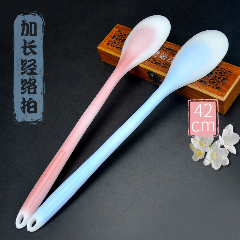 ความยาวพิเศษ 42 ซม. Meridian Pasha Board ซิลิโคน Beating กลับ Beating ขาไหล่กระดูกสันหลังส่วนคอขุดลอ