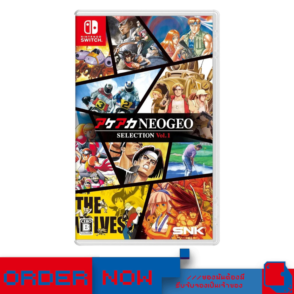 พร้อมส่ง | Nintendo Switch™ NSW ACA NEOGEO Selection Vol. 1  | bY ClaSsIC GaME |
