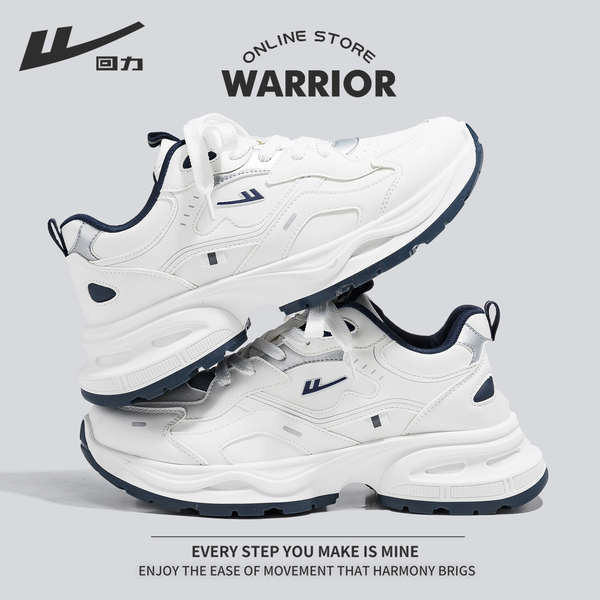 รองเท้าเพิ่มความสูง nea sport รองเท้าผ้าใบผู้ชาย ดึงกลับรองเท้าคุณพ่อรองเท้ากีฬาผู้ชายพื้นหนาสำหรับผ