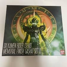KAMEN RIDER EX-AID : SUPER BEST DX KAMEN RIDER EX-AID MEMORIAL FINISH GASKAT II