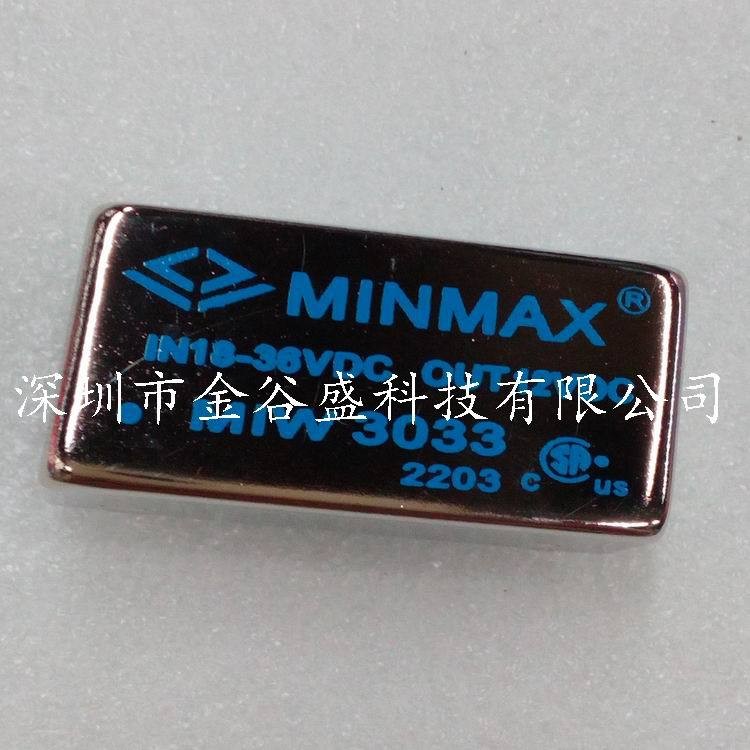 MIW3032 DIP5 MIW3032 MIW3033 MIW3037 โมดูลแยก