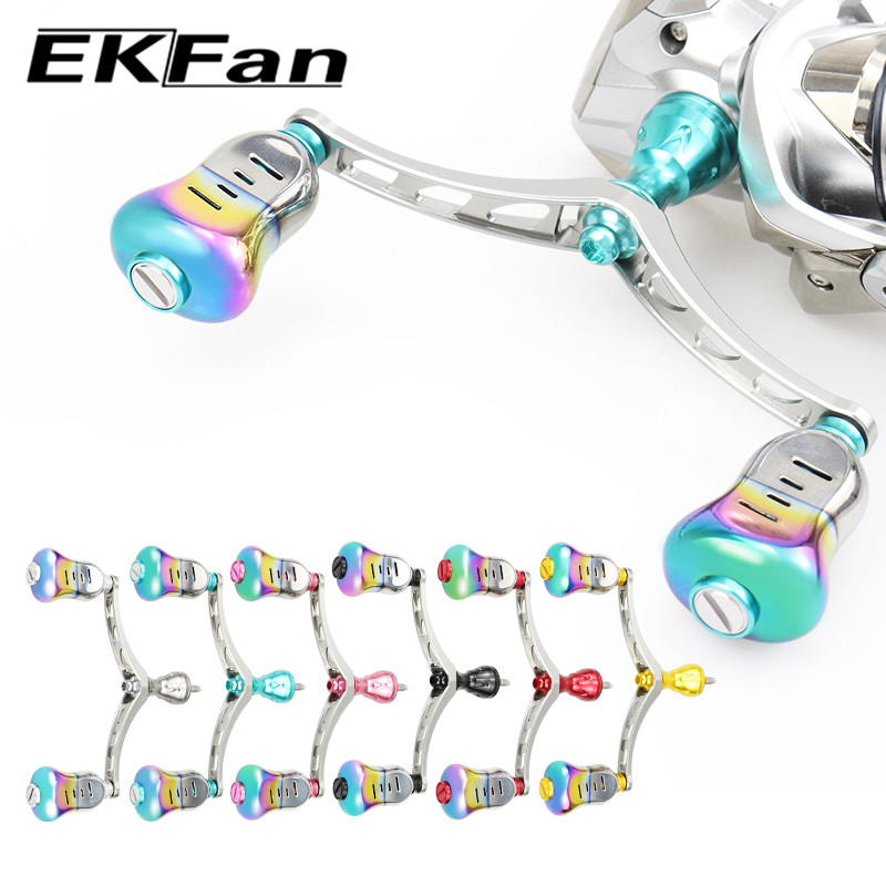 EKFan 115MM aluminum alloy Spinning Fishing Reel power handle for shimano titanium Alloy material do