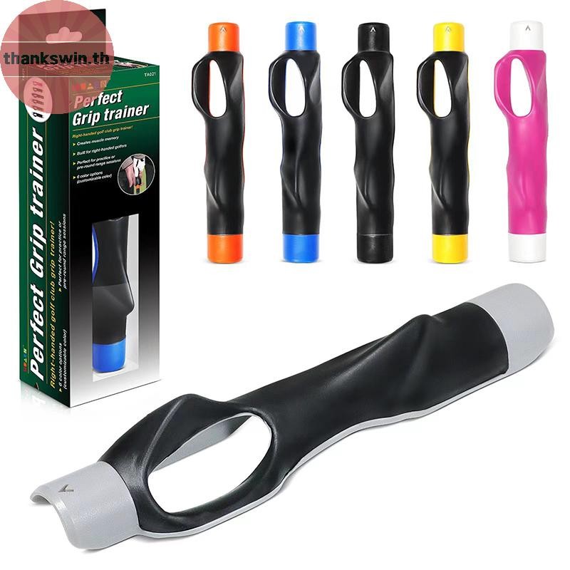 Thankswin Golf Club Hand Grip Corrector Beginner Hand Grip Shaft Cover Indoor & Outdoor Training Products th