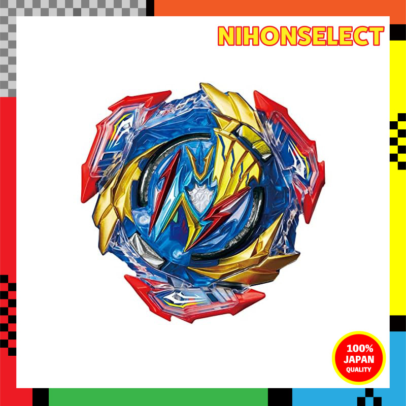 TAKARA TOMY Plastic Beyblade Burst B-193 Booster Ultimate Valkyrie .Lg.V'-9