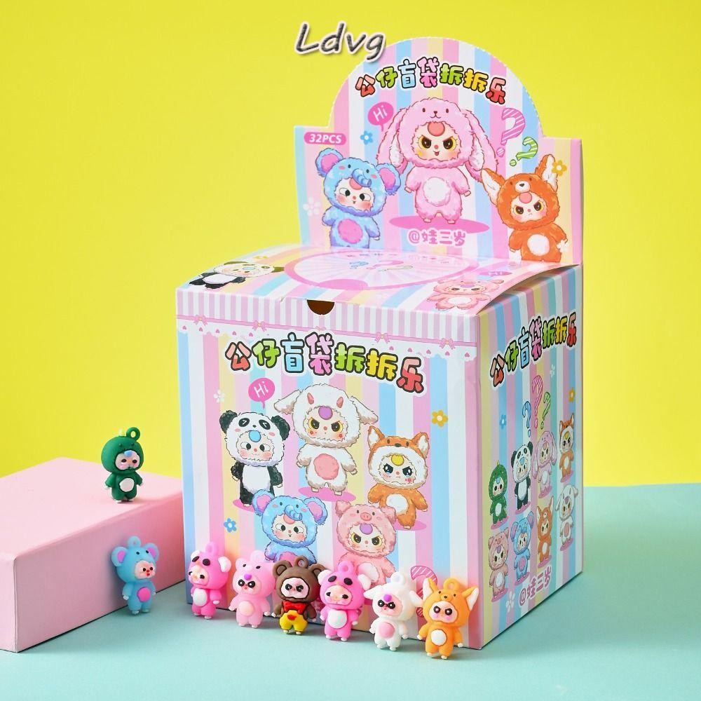 Ldvg 32box/set กล่องพวงกุญแจ Pop Mart, Sanrio Baby สามของเล่น, ตัวเลขตุ๊กตาจี้กุญแจตุ๊กตาพวงกุญแจกล่อง
