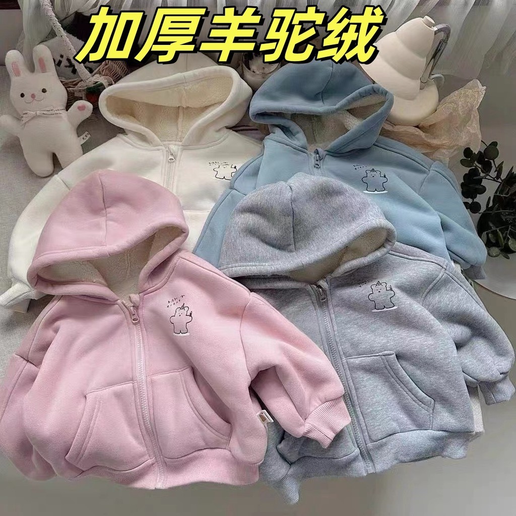 เสื้อคลุมมีฮู้ดบุขนกำมะหยี่สำหรับเด็กเสื้อคาร์ดิแกนผ้าขนแกะอัลปาก้าหนาพิเศษสำหรับเด็กชายและเด็กหญิงสำหรับฤดูใบไม้ร่วงและฤดูหนาว