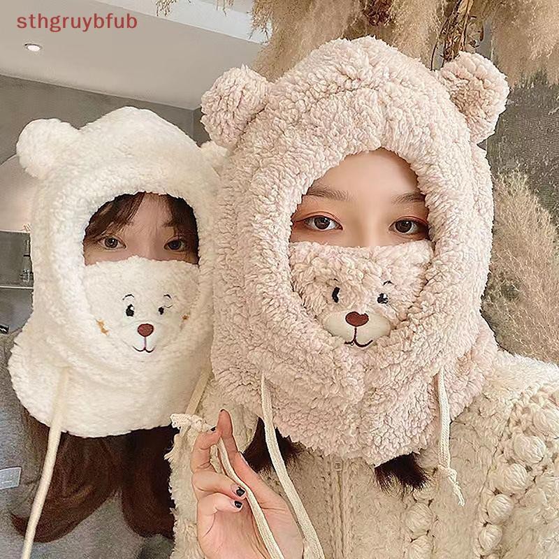 Sthb การ์ตูนหมีหูหมวกหมวกหน้ากาก Warm Balaclava ฤดูหนาวหนาป้องกันหูฤดูใบไม้ร่วง Beanies สําหรับผู้หญิงสาว TH