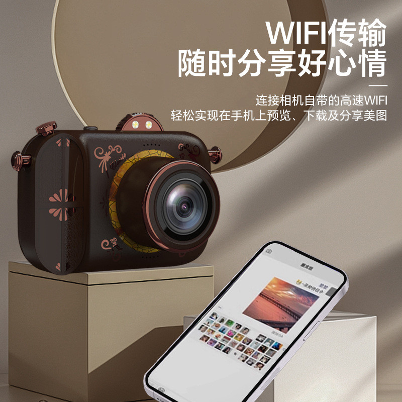 5K 9600W MINI Digital Camera Wireless WiFi Transmission Retro HD Digital Camcorder 5K HD Camcorder H