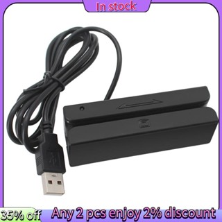 ในสต็อก-msr90 USB Magnetic Strip Card Reading Machine Card R…
