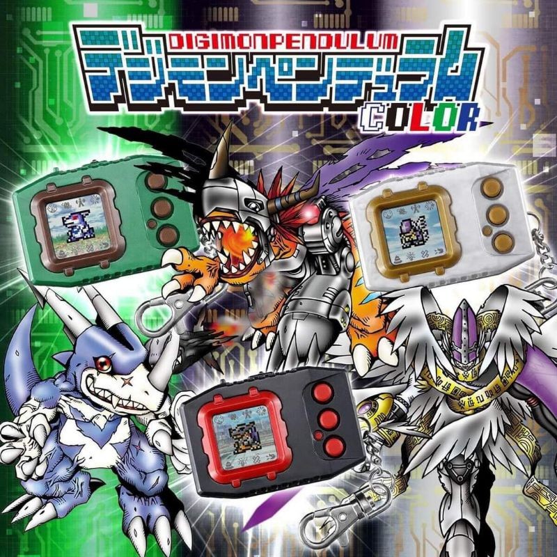 [🚨🚨ส่งด่วนในไทย🚨🚨][New : พร้อมส่ง] Digimon Pendulum Color II