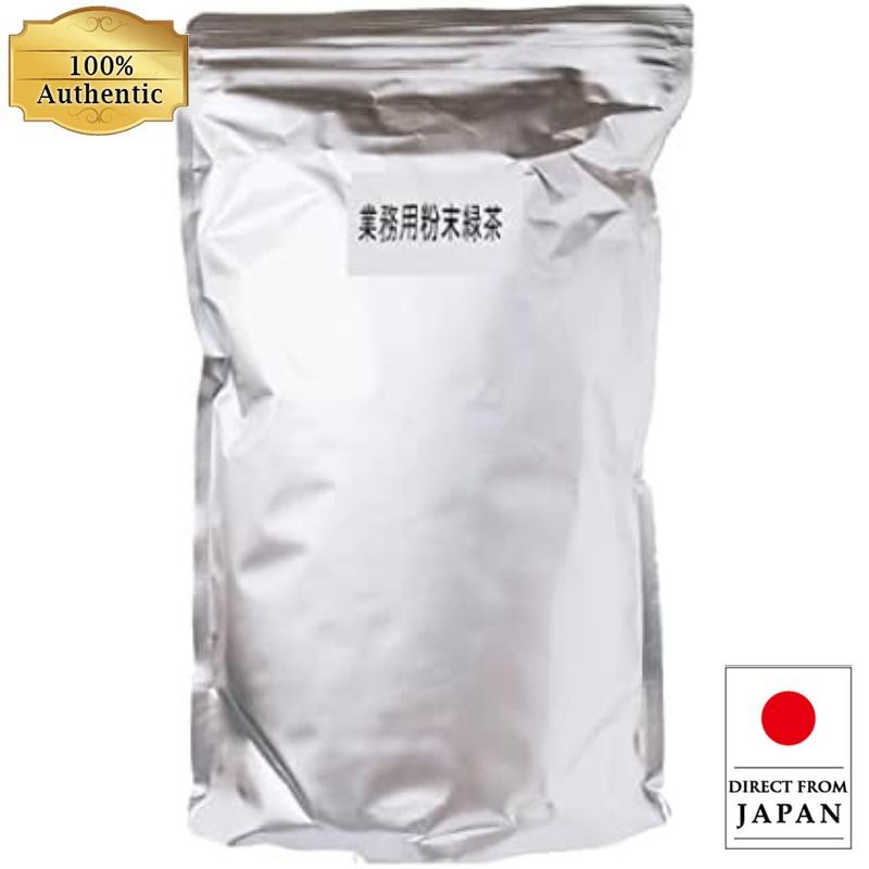ชาเขียวผงเกียวโต Ocha no Yamashiro สำหรับใช้ในเชิงพาณิชย์ ชาเขียวผงความจุขนาดใหญ่ 1 กก. ชาผง Yamashi