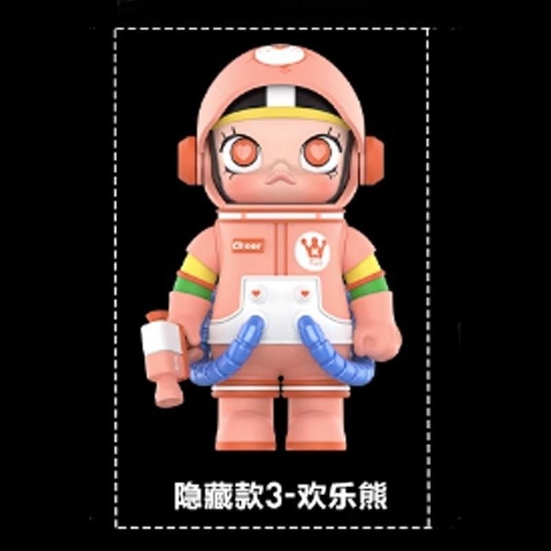 Popmart อย่างเป็นทางการ molly space megad V2 ตุ๊กตารูปอินเทรนด์เล่นของขวัญวันเกิดเครื่องประดับของเล่น