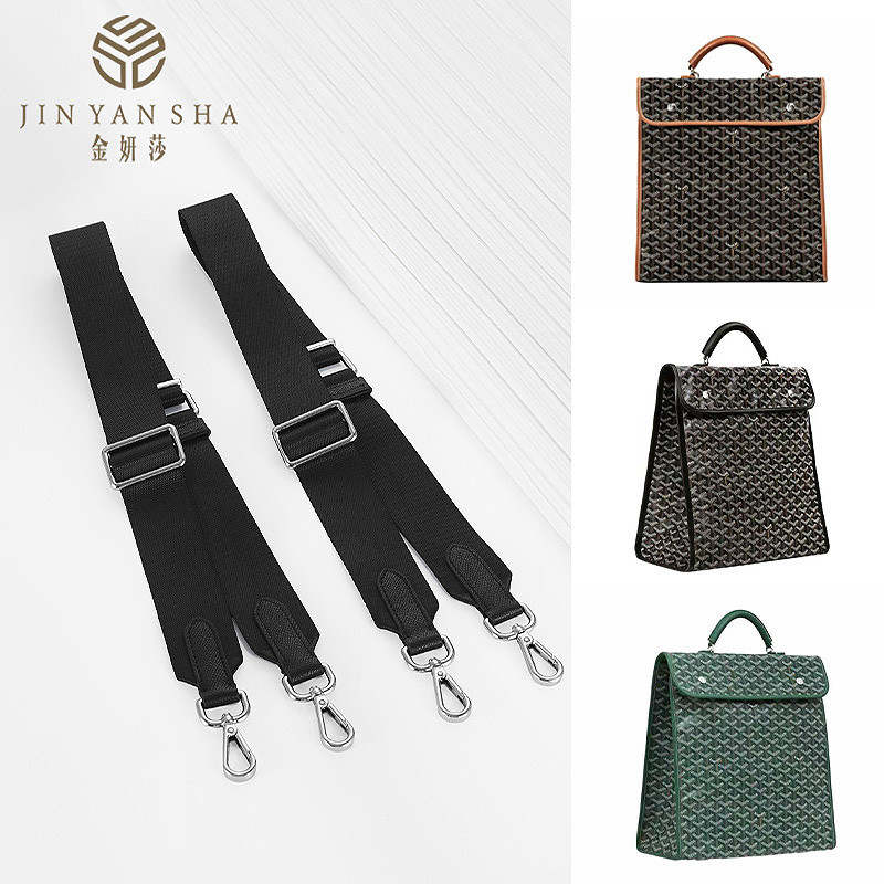 ใหม่ Goyard Goyard Goyard Dog Tooth Backpack Replacement Adjustable Shoulder Strap Bag Strap Accesso