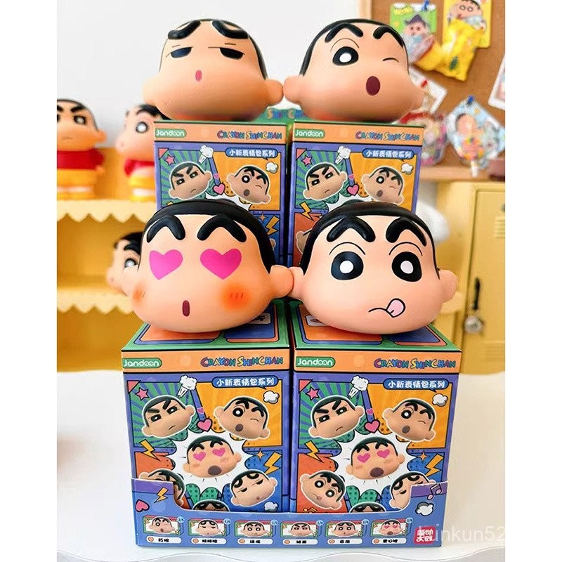 ของแท้ Crayon Shin-Chan Emoji Pack Rebound ช้าคลายความเครียดของขวัญสิ่งประดิษฐ์กล่องตาบอดทำด้วยมือ