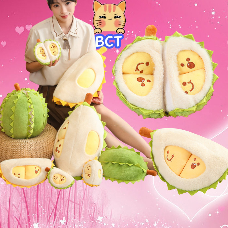 บีทีซี ของเล่นตุ๊กตาทุเรียนน่ารักจําลองพวงกุญแจทุเรียน, ตุ๊กตาผลไม้, เบาะโซฟาสําหรับเด็ก, ของขวัญวันเกิดแฟน, ตกแต่งของขวัญคริสต์มาส