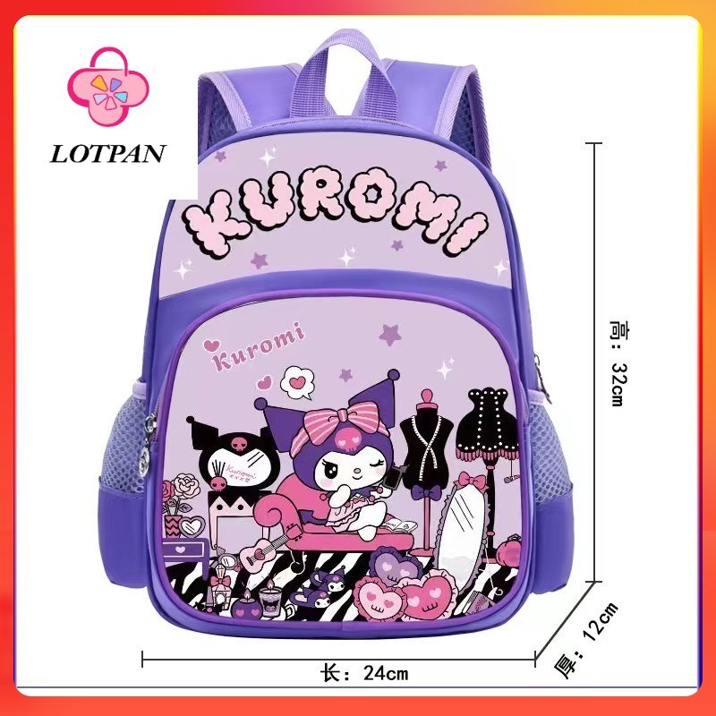 LOTPAN จุของได้เยอะ เกรด 1-3-6 สําหรับนักเรียนอนุบาล กระเป๋าเป้เด็กเนซึโกะ กระเป๋าเป้ดาบพิฆาต
