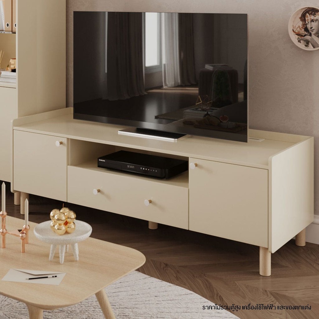 SB Design Square ชั้นวางทีวี ขนาด 160 ซม. รุ่น Blanca สีครีม (160x45x55 ซม.) แบรนด์ KONCEPT FURNITURE