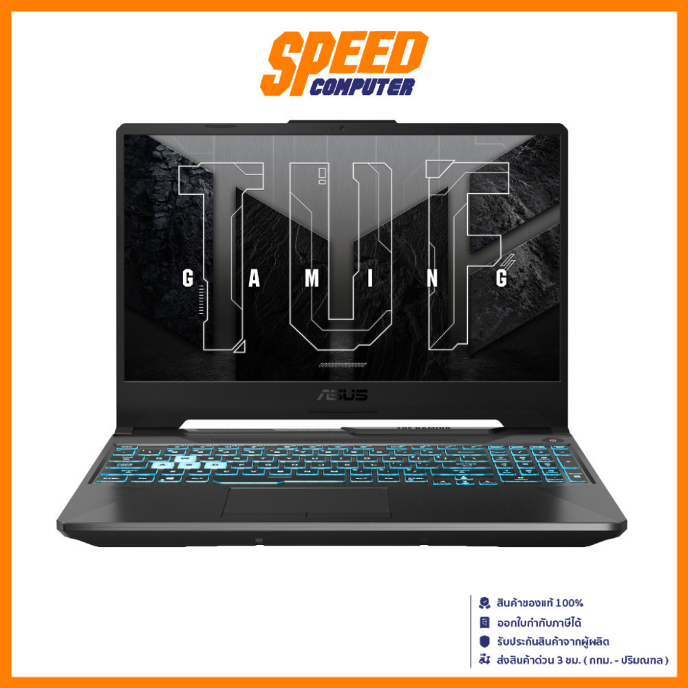 ASUS TUF A15 FA506NCR-HN007W | RTX™ 3050 | AMD Ryzen 7-7435HS |Notebook (โน๊ตบุ๊ค)By Speed Computer