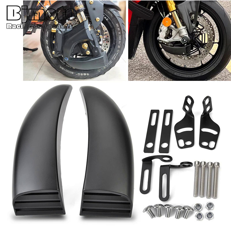 RM ฝาครอบท่ออากาศเย็นดิสก์เบรกสำหรับ Suzuki GSXR1000R GSXR1300 GSXS1000F GSXS1000A GSXS1000FA gsxr 6