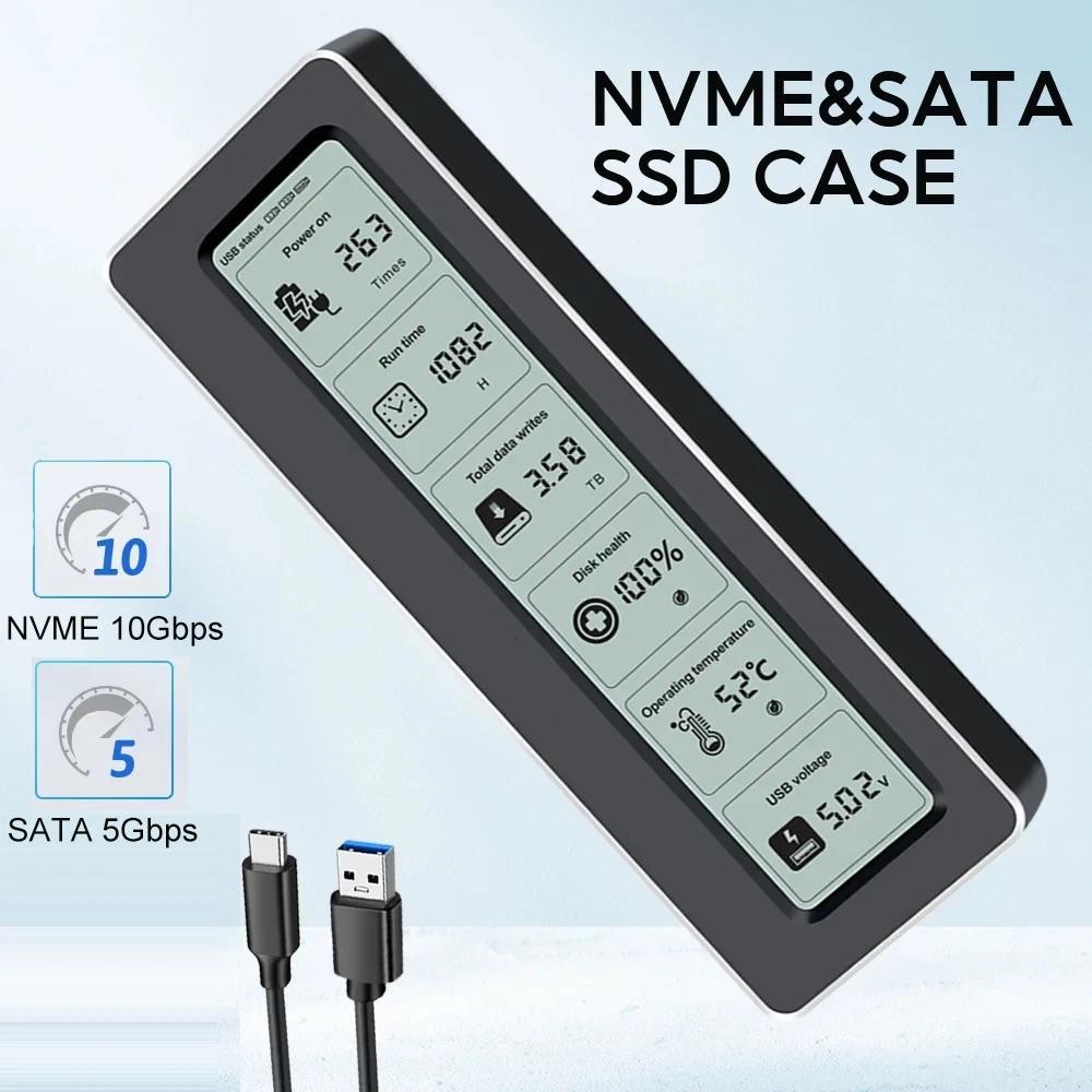 M.2 NVME/NGFF Dual Protocol SSD Enclosure พร้อมหน้าจอแสดงผล USB Type C SSD อะแดปเตอร์สําหรับ NVME PCIE NGFF SATA SSD Disk กล่อง