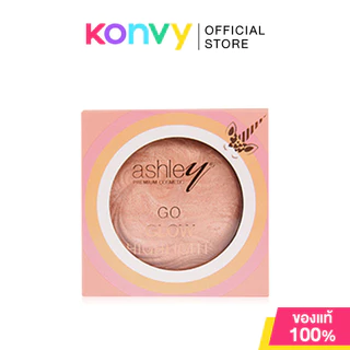 Ashley Go Glow Highlight 7.5g แอชลี่ย์ ไฮไลท์เพิ่มมิติวาวฉ่ำบนใบหน้า