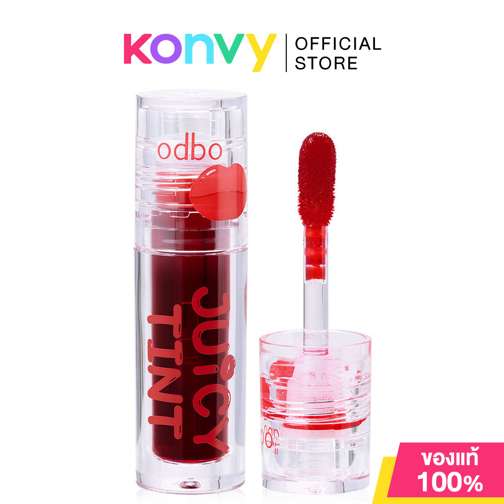 ODBO Juicy Tint 2ml #OD5013 โอดีบีโอ ลิปทินท์เนื้อนุ่มลื่น.