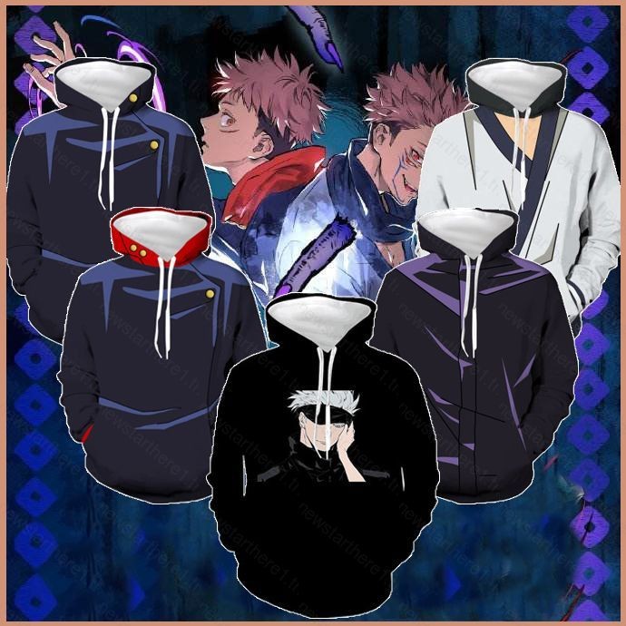 Jason Jujutsu Kaisen Hoody ผู้ชายคอสเพลย์แขนยาว Yuji Gojo เสื้อสวมหัว Hooded Tops Casual Hoodie อะนิเมะหลวมเสื้อกันหนาว