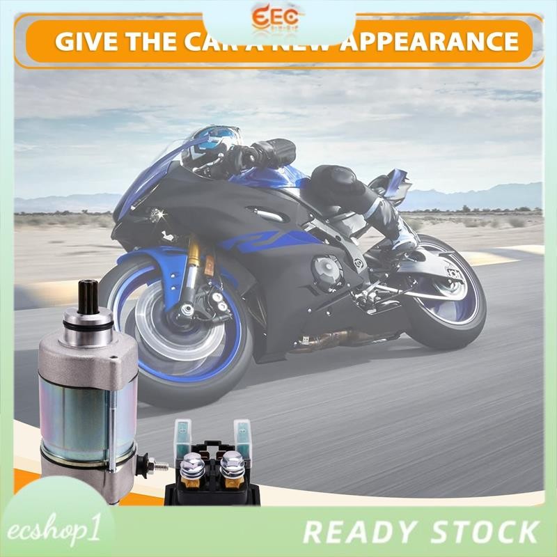 [ecshop1.ph] 5VY-81890-01-00 มอเตอร์สตาร์ทรถจักรยานยนต์และชุดรีเลย์สําหรับ Yamaha R1 YZF-R1 2004-200