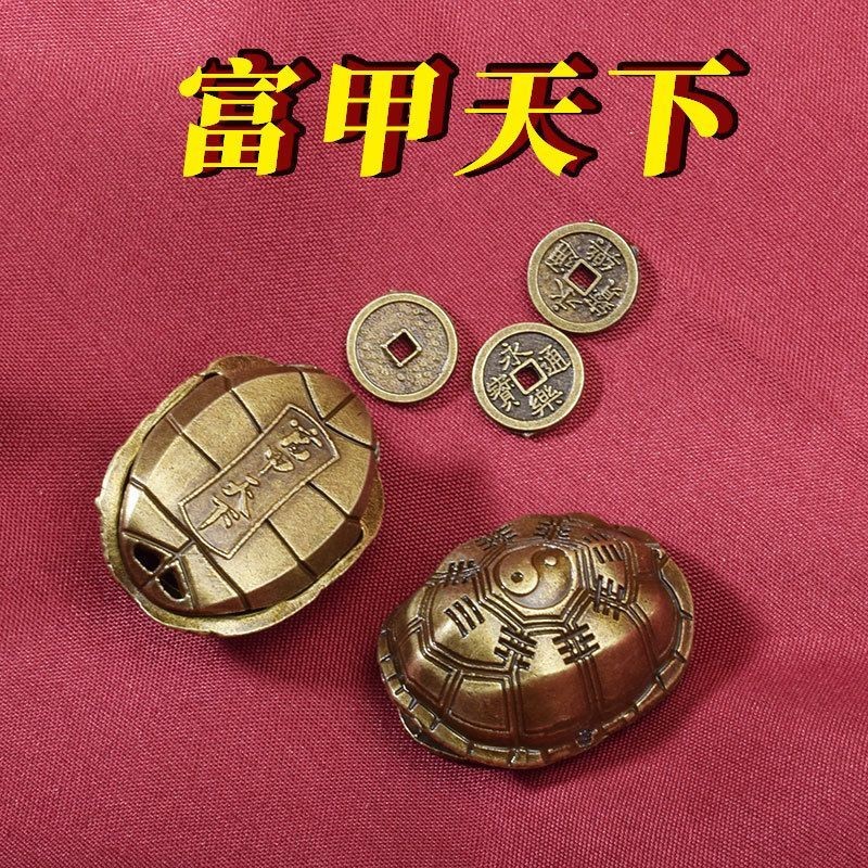 白天 下酒景手工具玩具加厚加热壳天地人三款解头饰小商品ทวิ ฟู เจีย เทียน เซี่ย เต่าเปลือกจับเล่นกับเงินเปลือก20241101