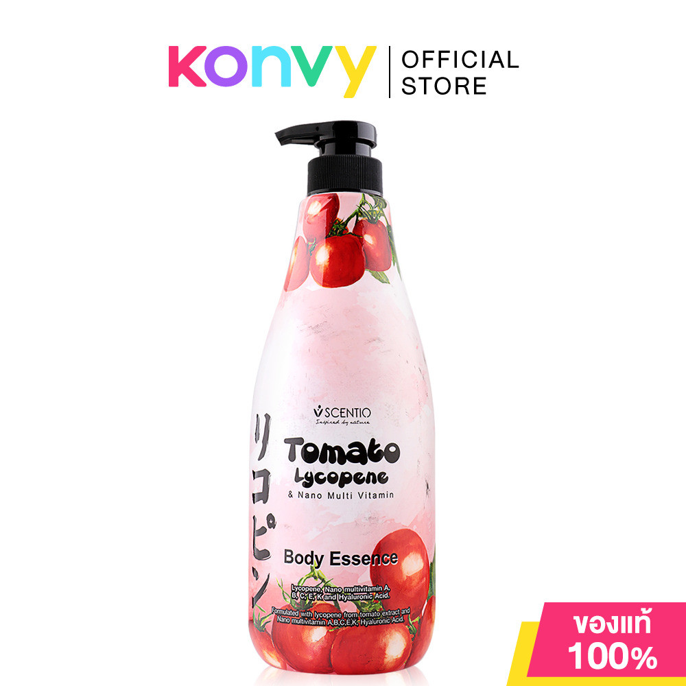 Beauty Buffet Scentio Tomato Lycopene Nano Multi Vitamin Body Essence 700ml บิวตี้ บุฟเฟ่ต์ เอสเซนส์บำรุงผิวเข้มข้น.
