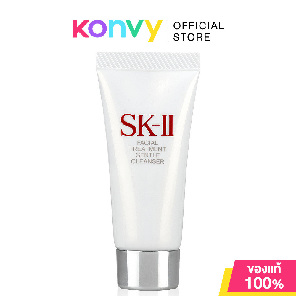 SK-II Facial Treatment Gentle Cleanser เอสเค-ทู โฟมล้างหน้าพิเทร่า.