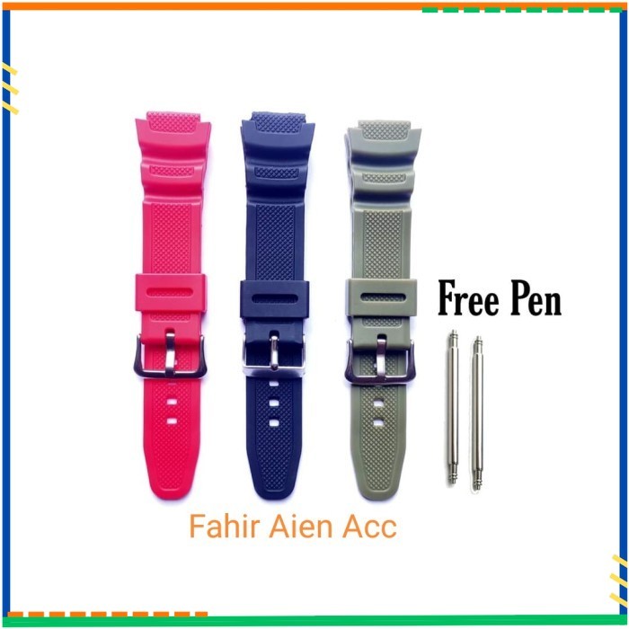 DIGITEC NEO NE 1002 RUBBER WATCH STRAP DG-1002T + PEN - สีกรมท่า