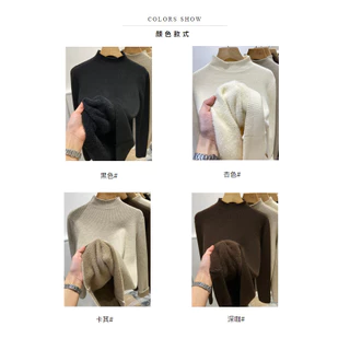 เสื้อตัวในถักบุขนกำมะหยี่หนาพิเศษสำหรับฤดูหนาวเสื้อสเวตเตอร์สวมหัวขนแกะชิ้นเดียวสำหรับผู้หญิงเสื้อตัวในที่ให้ความอบอุ่นสีล้วน Huuma กำมะหยี่กริด n9ma