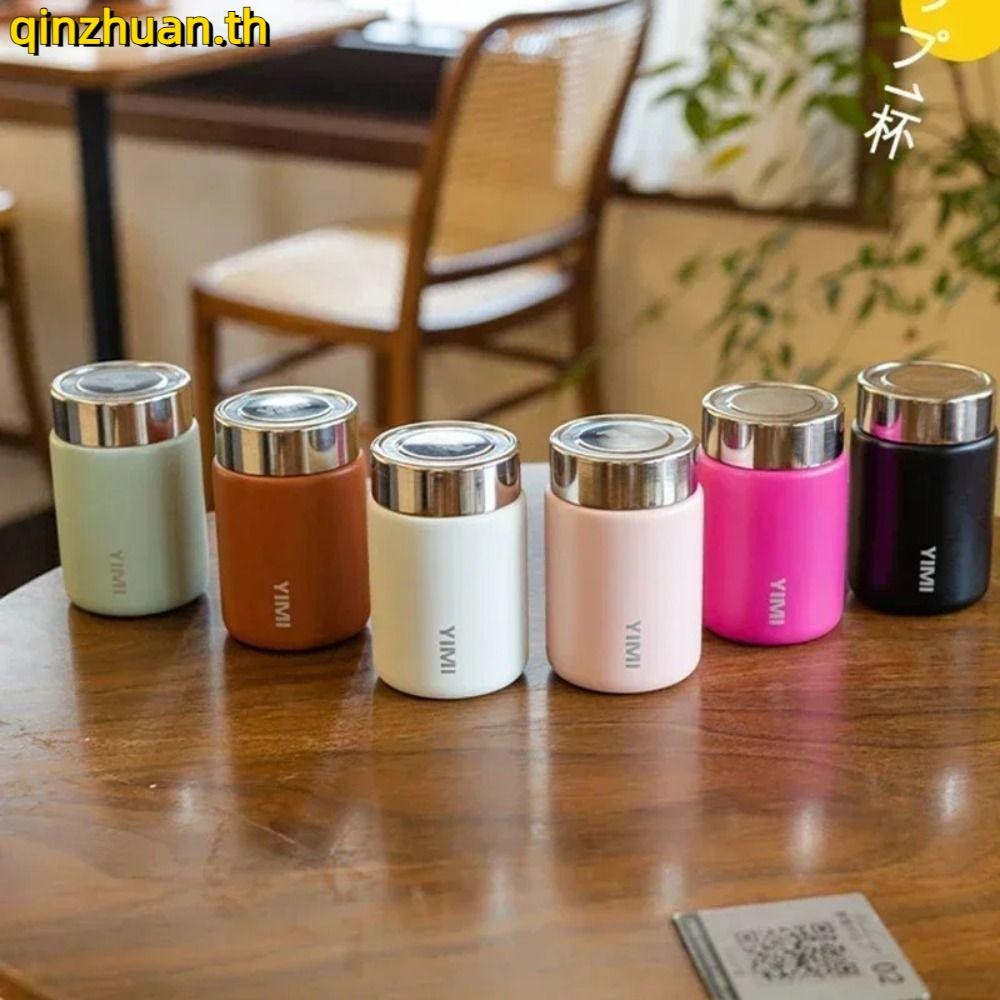 ฉินจวน แก้วกาแฟ, ถ้วยเก็บความร้อนขนาดเล็ก 230 มล. ป้องกันการรั่ว, แฟชั่นสแตนเลสน้ําหนักเบาขวดน้ําฉนวน
