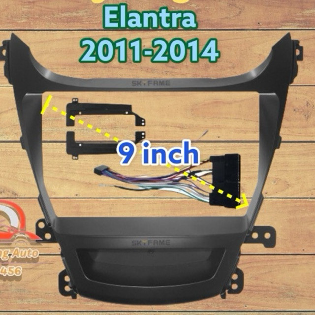 หน้ากากอนามัย Elantra 2011 - 2014 9 นิ้ว พร้อมแจ็ค ZIN POWER ??