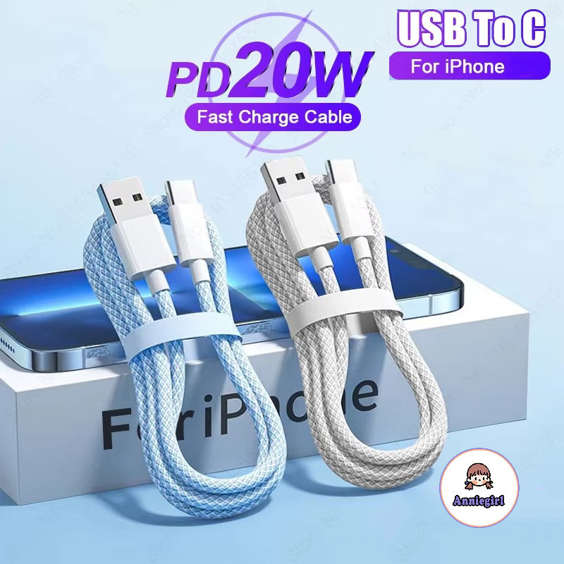 1m 20W PD Fast สายชาร์จสายส่งข้อมูลประเภท C/USB TO Type C 6A สายชาร์จสําหรับ Iphone Samsung โทรศัพท์มือถือ