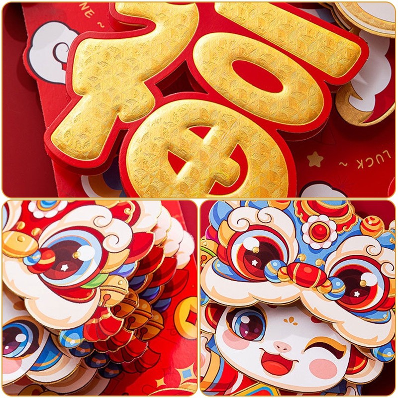 การ์ตูนสิงโตเต้นรําสติกเกอร์ประตูเทศกาลฤดูใบไม้ผลิปรารถนาคู่รักปีใหม่ตกแต่งบ้าน - รูปที่ 7