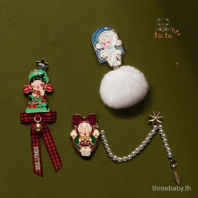 Skullpanda บอกฉันว่าคุณต้องการชุด-จี้ srqg