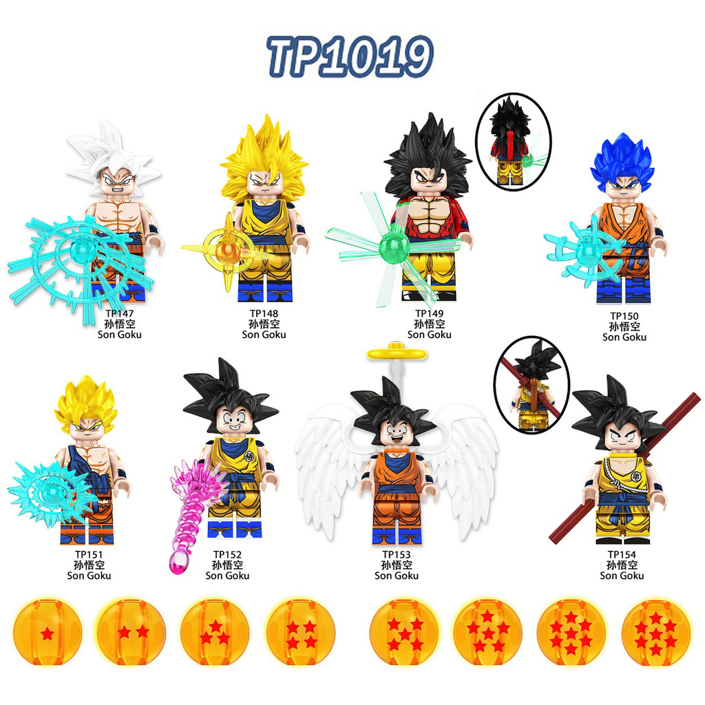 อะนิเมะญี่ปุ่น Dragon Ball Series Son Goku Super Saiyan ประกอบอาคารบล็อก Minifigure ของเล่น