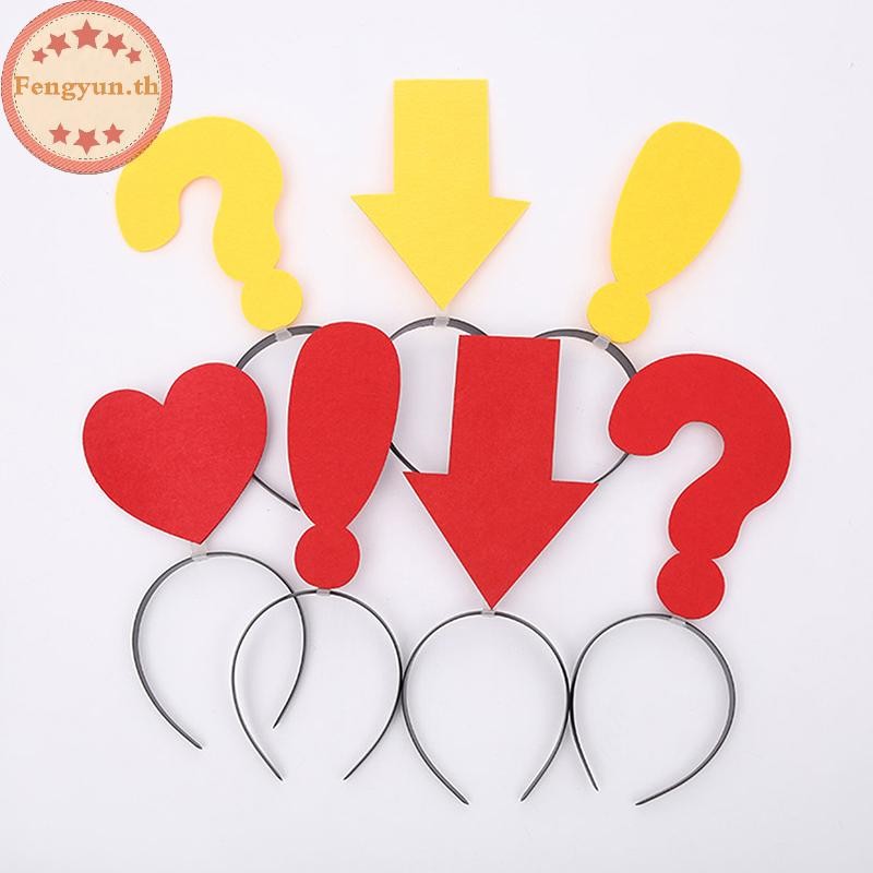 Fengyun คําถาม Mark Party Photo Booth Hairband วันหยุดผม Hoop เครื่องแต่งกาย Headpiece คริสต์มาสโปรดปรานสาวหมวก TH