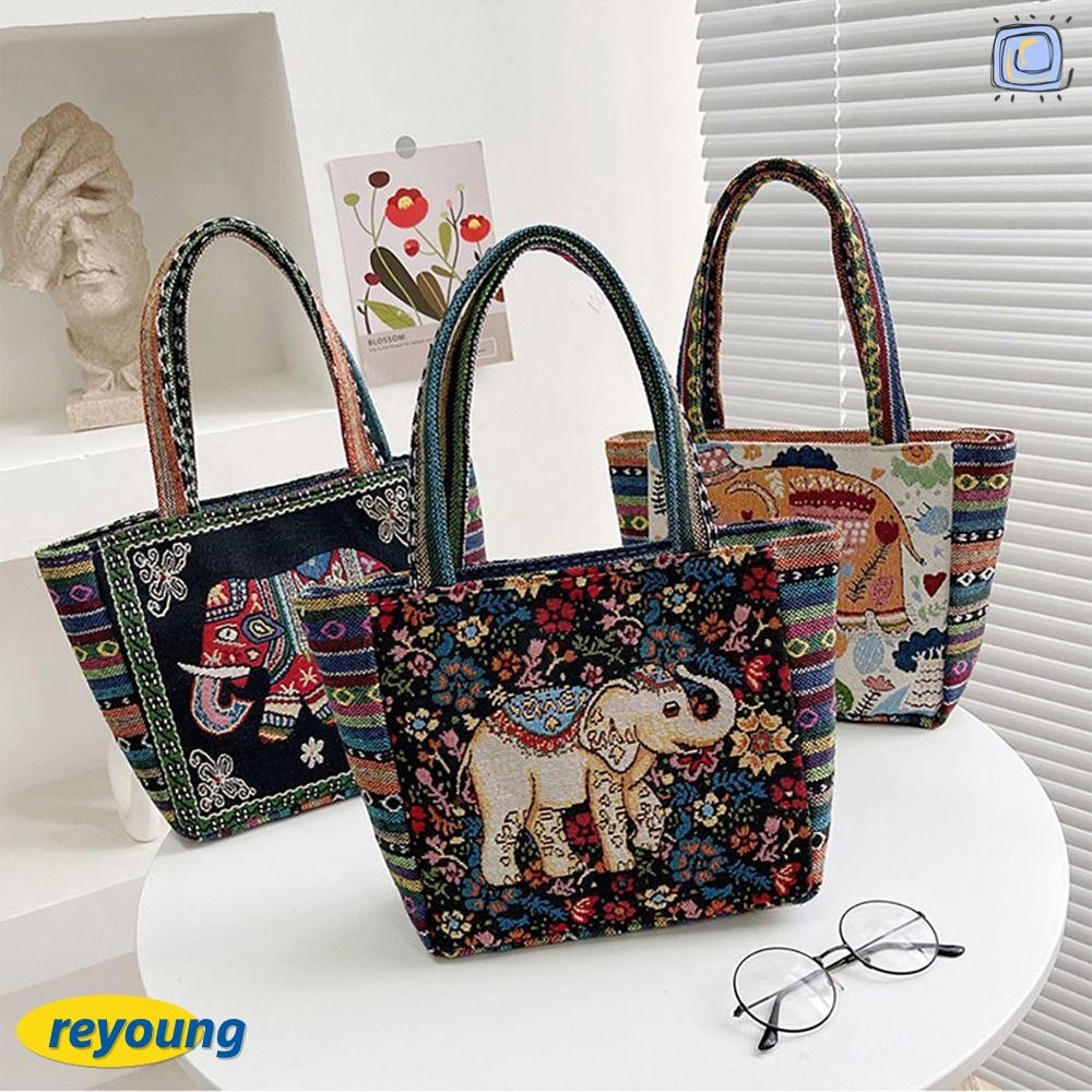 Reyoung กระเป๋าเย็บปักถักร้อย 1 ชิ้น, สัตว์สไตล์ชาติพันธุ์อินเทรนด์กระเป๋าถือผ้าใบ, ไหล่ช้างนกยูงกระต่ายถุงเก็บ Tote กระเป๋าผู้หญิง
