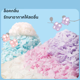 SKISOPGO กระดาษรองกรง รองกรงหนูแฮมสเตอร์ผสมดอกไม้ Jonsanty สำหรับสัตว์เลี้ยงแฮมสเตอร์ รองกรง