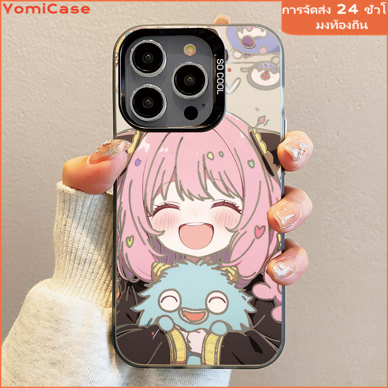 เคสแข็งหรูหรา Spy × Family น่ารัก เคสไอโฟน11 for iPhone13 14 15 12 11 16 Pro Max 15Plus XR XS Max 8 7Plus SE เคสไอโฟน13