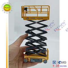 1: 35 Xu Gong XCMG Mobile High-Aerial Work Platform รถ XG1612HD ส้อมตัดยกรถ remfn รุ่น