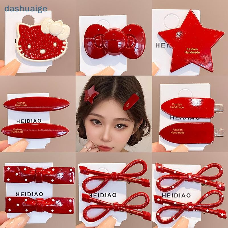 [WvW] Lucky Vintage Red Stars กิ๊บติดผมโบว์ Barrettes Sweet Cool Pentagram ประณีต Hairpin เครื่องประดับผมเกาหลี OoO